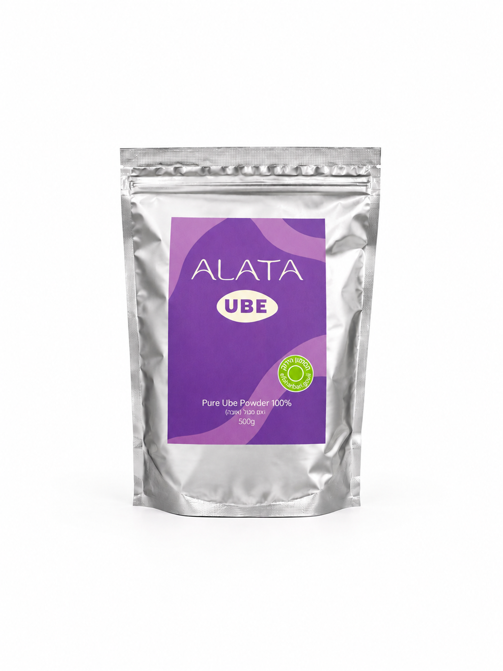 Ube Powder 500g